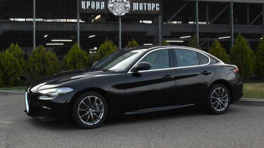 Alfa Romeo Giulia I
