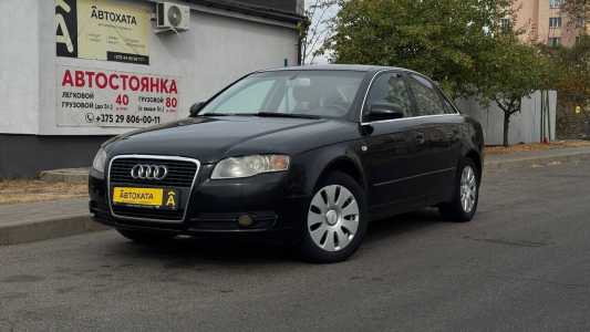 Audi A4 B7