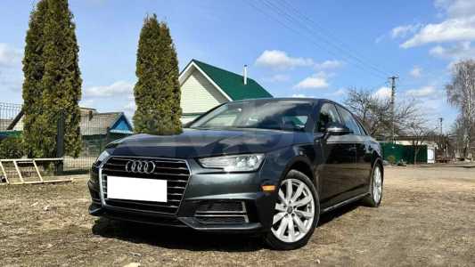 Audi A4 B9