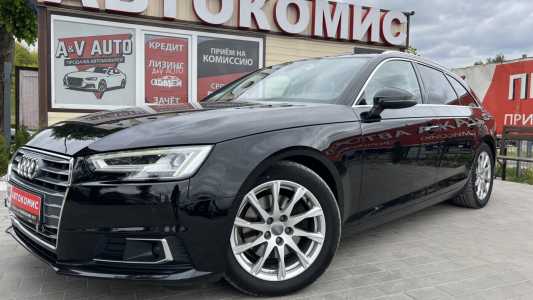 Audi A4 B9