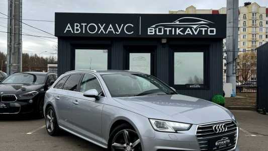 Audi A4 B9