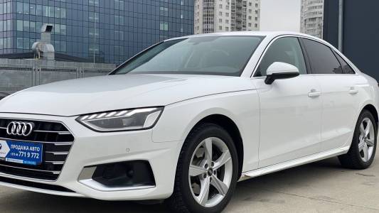 Audi A4 B9 Рестайлинг