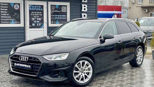 Audi A4 B9 Рестайлинг