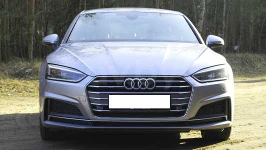 Audi A5 F5