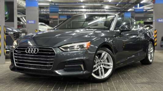 Audi A5 F5