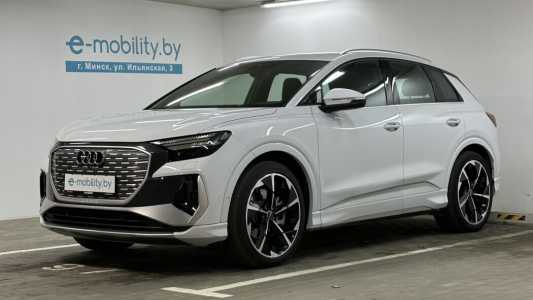 Audi Q4 e-tron I