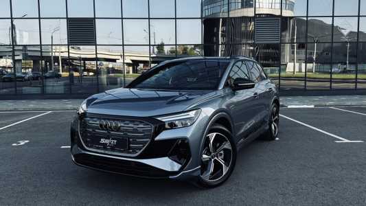 Audi Q4 e-tron I