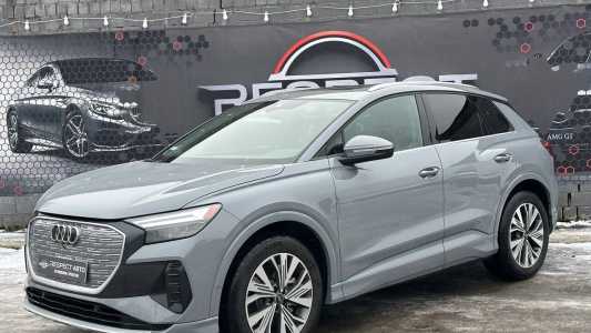 Audi Q4 e-tron I