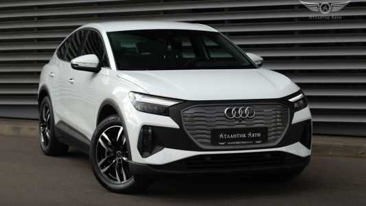 Audi Q4 e-tron I