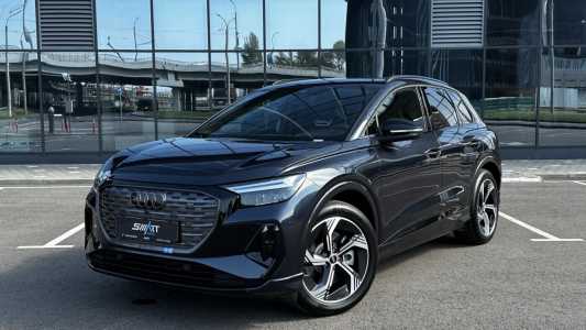 Audi Q4 e-tron I