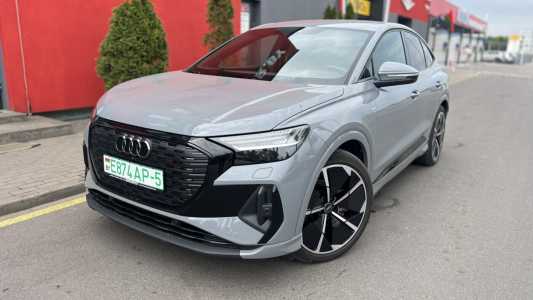 Audi Q4 e-tron Sportback I
