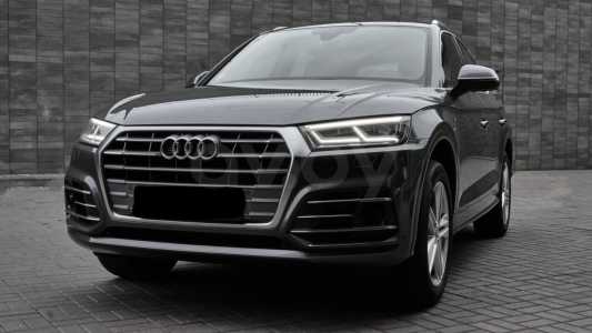 Audi Q5 FY