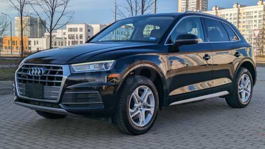 Audi Q5 FY