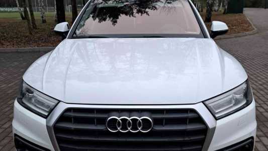 Audi Q5 FY