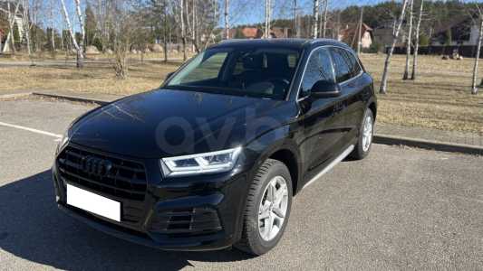 Audi Q5 FY