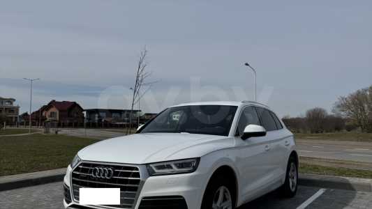 Audi Q5 FY