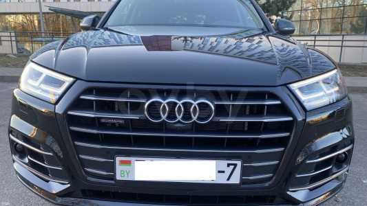 Audi Q5 FY