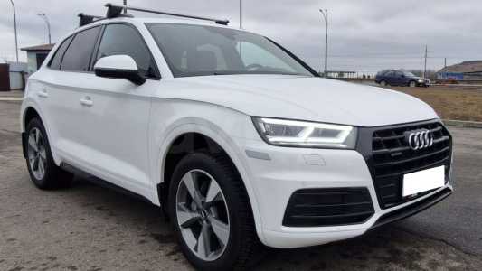 Audi Q5 FY