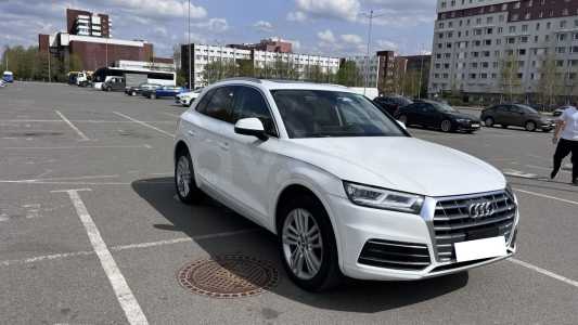 Audi Q5 FY