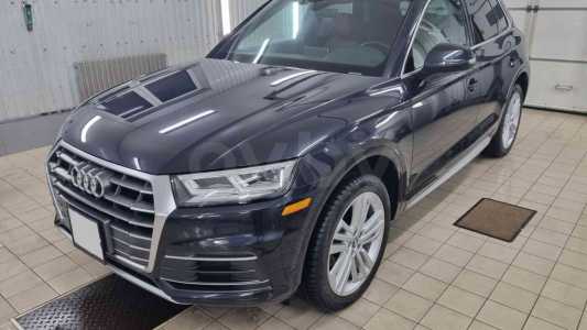 Audi Q5 FY