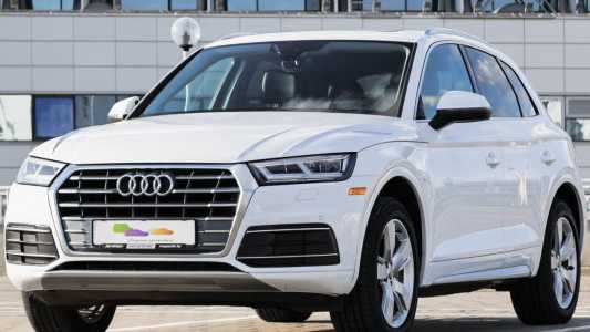 Audi Q5 FY