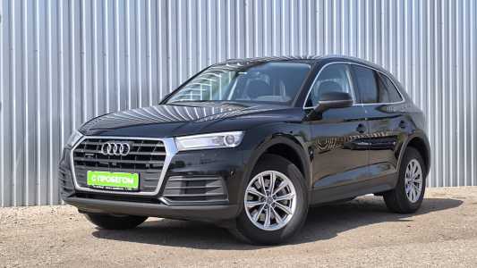 Audi Q5 FY