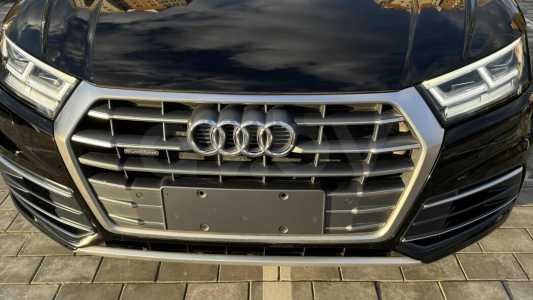 Audi Q5 FY