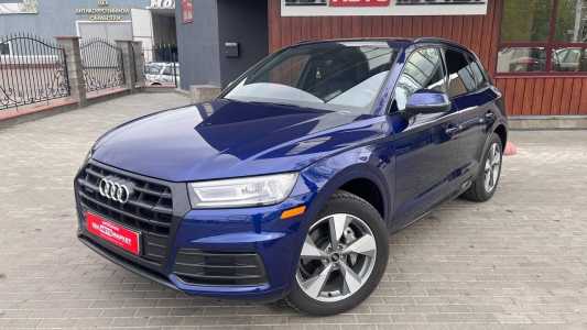 Audi Q5 FY