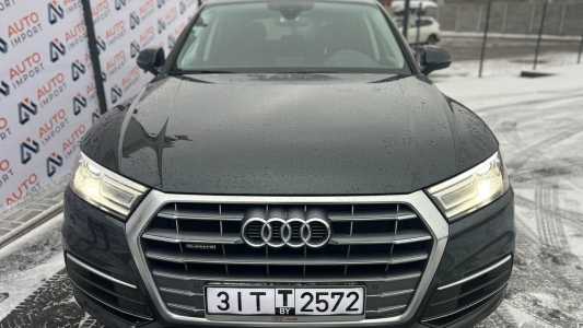 Audi Q5 FY