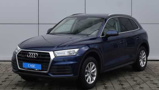 Audi Q5 FY