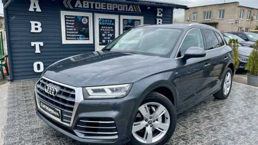 Audi Q5 FY