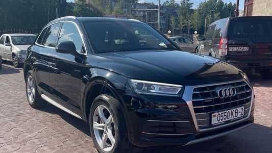 Audi Q5 FY