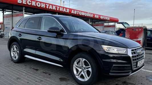 Audi Q5 FY