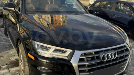 Audi Q5 FY