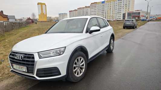 Audi Q5 FY