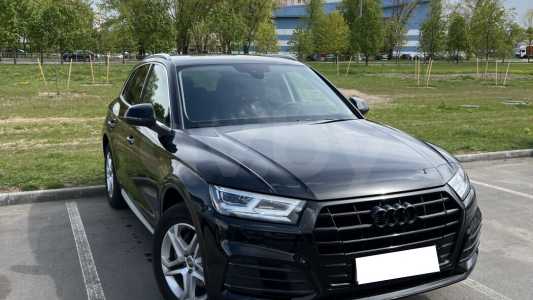 Audi Q5 FY