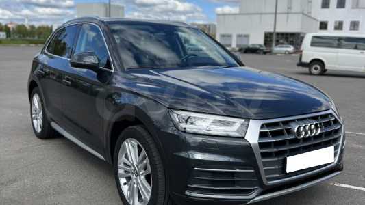 Audi Q5 FY