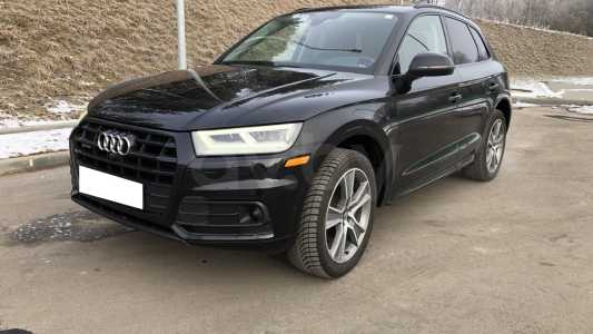 Audi Q5 FY