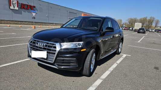 Audi Q5 FY