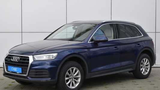 Audi Q5 FY