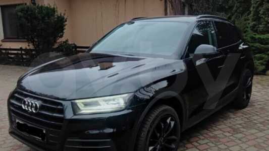 Audi Q5 FY