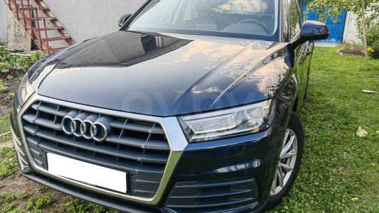 Audi Q5 FY