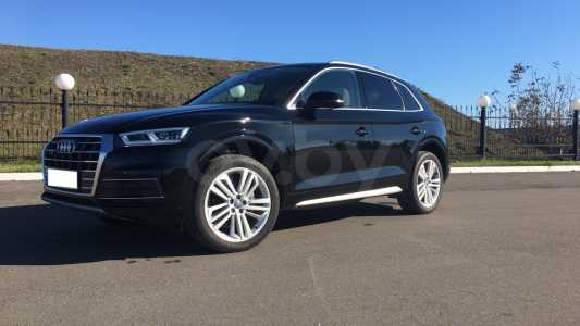 Audi Q5 FY