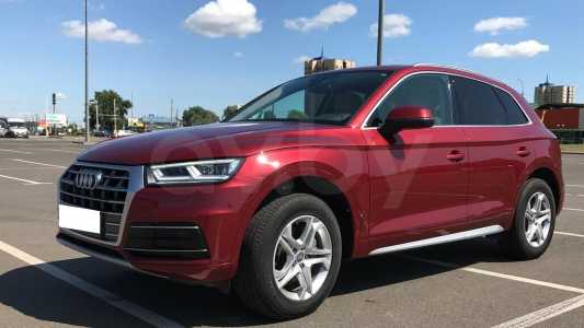 Audi Q5 FY