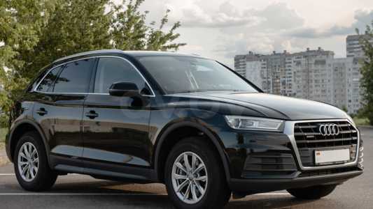 Audi Q5 FY