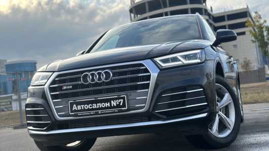 Audi Q5 FY