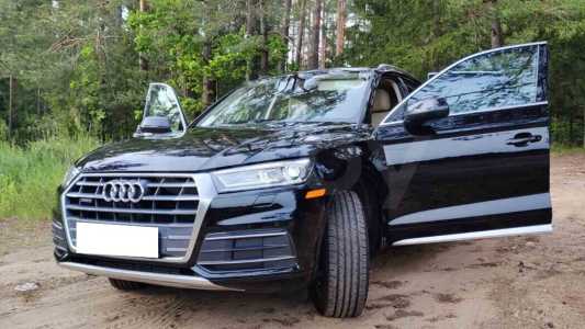 Audi Q5 FY