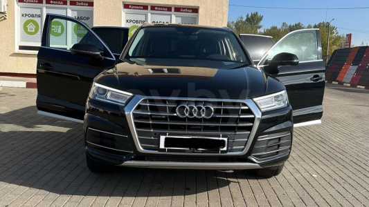 Audi Q5 FY