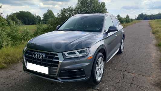 Audi Q5 FY