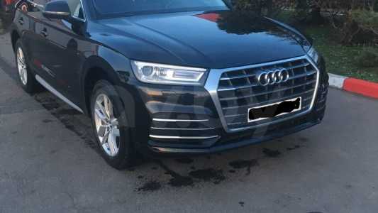 Audi Q5 FY